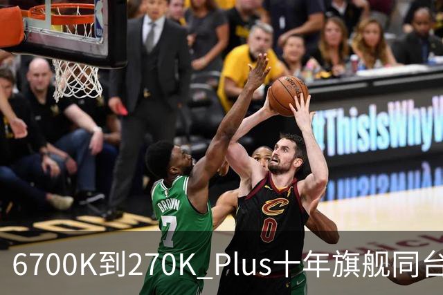 6700K到270K Plus十年旗舰同台！Intel CPU全测完：13900K之后游戏性能再无惊喜
