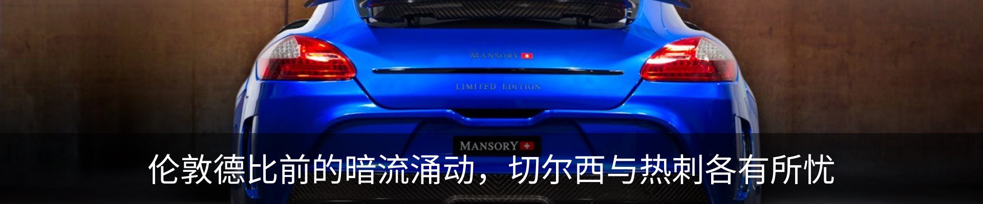 资讯中心