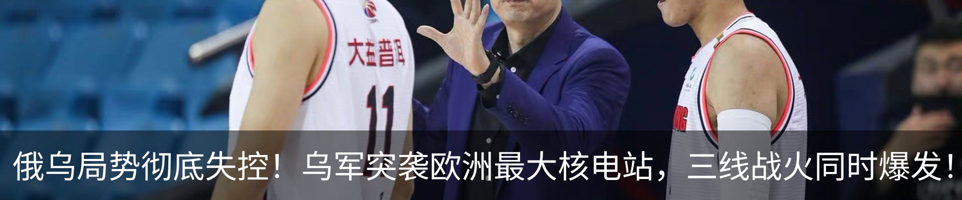 资讯中心