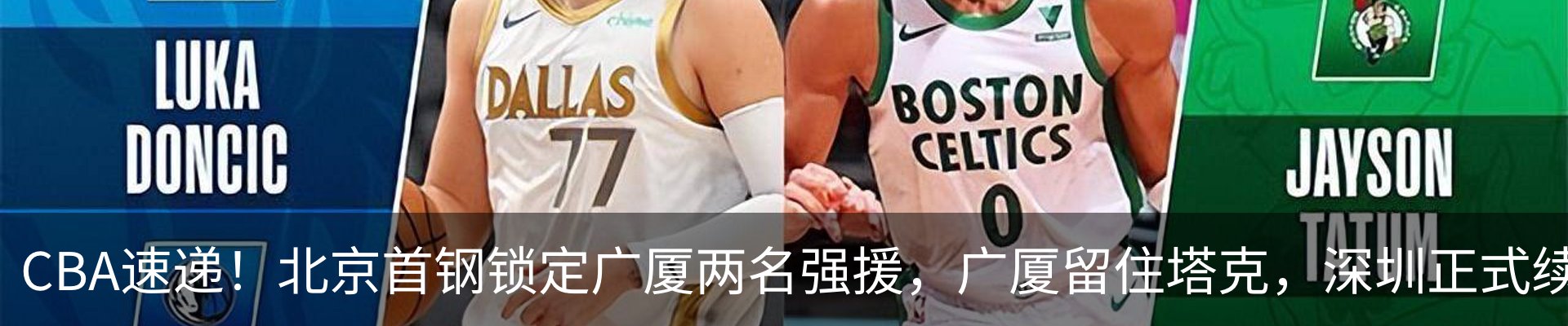 资讯中心